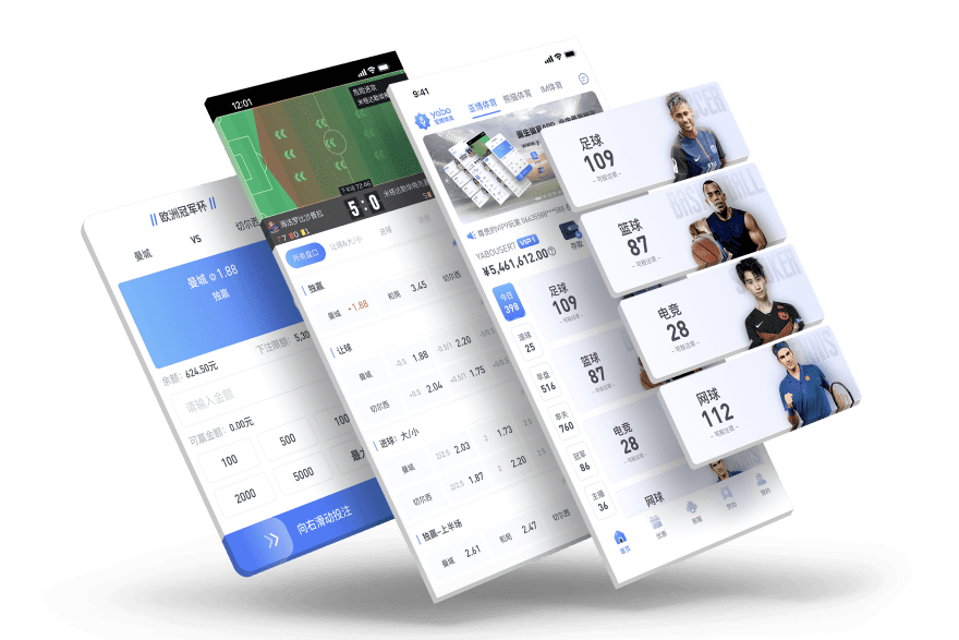 uedbet|uedbet体育|uedbet官网注册下载